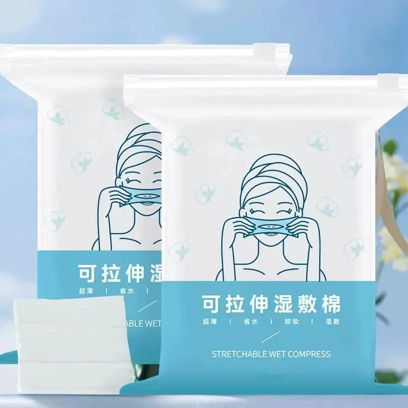 湿敷可拉伸化妆棉