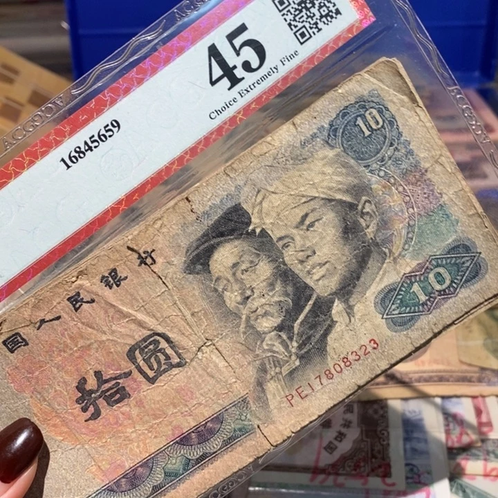 闪购链接888888888888810