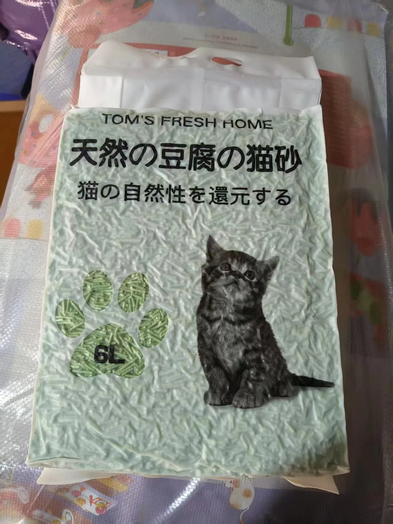 猫砂天然豆腐猫砂6L绿茶水蜜桃结团猫砂可冲厕所除臭猫舍猫咪用品