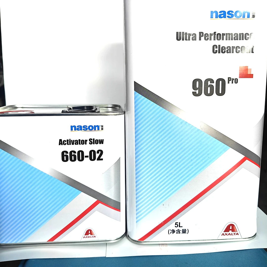 正品艾仕得960pro清漆固化剂