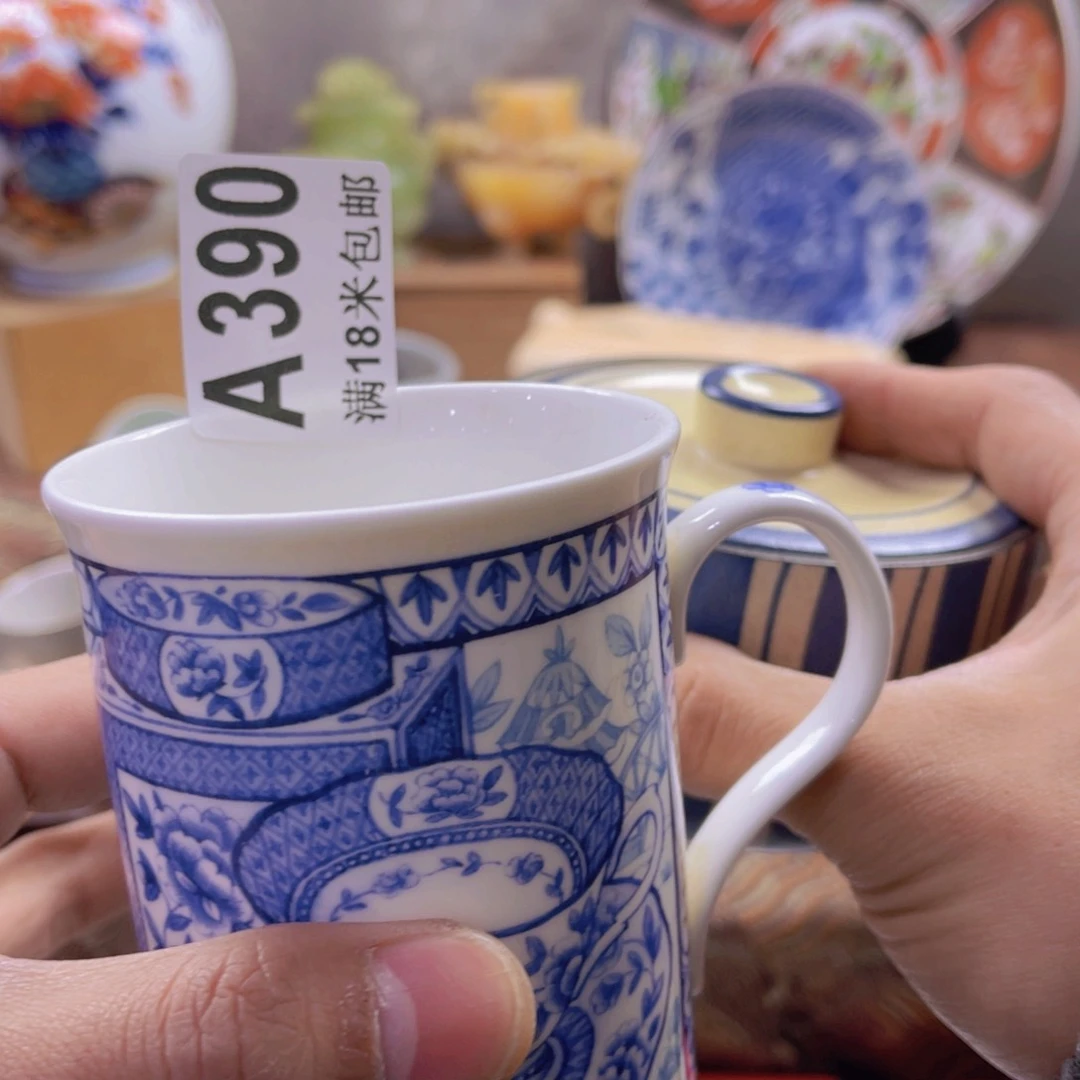 瓷片写**生aaaaaaaaaaaaa390