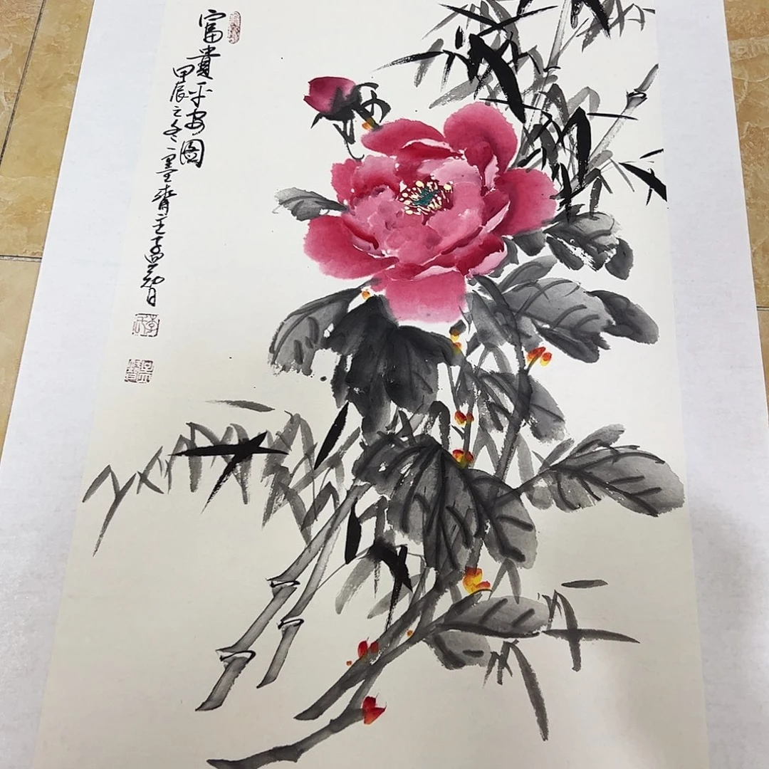 书法书法作品欣赏，书法