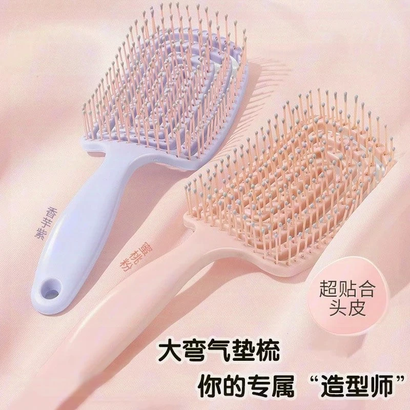 蓬松排骨梳高颅顶造型梳排骨梳子大弯卷发梳按摩造型排骨造型梳子