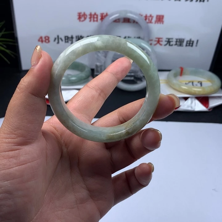 未镶嵌手镯翡翠3号