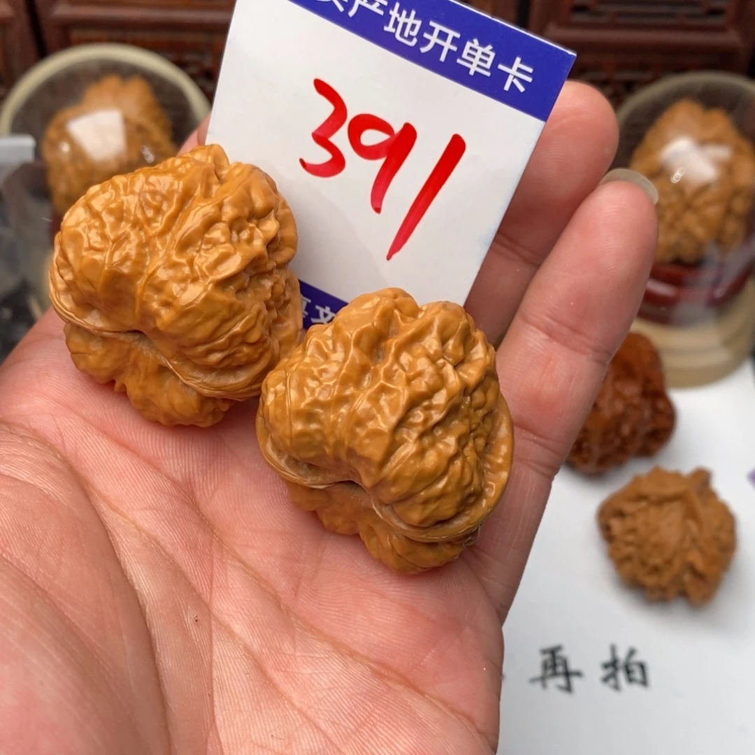 吊坠桃核核桃一对