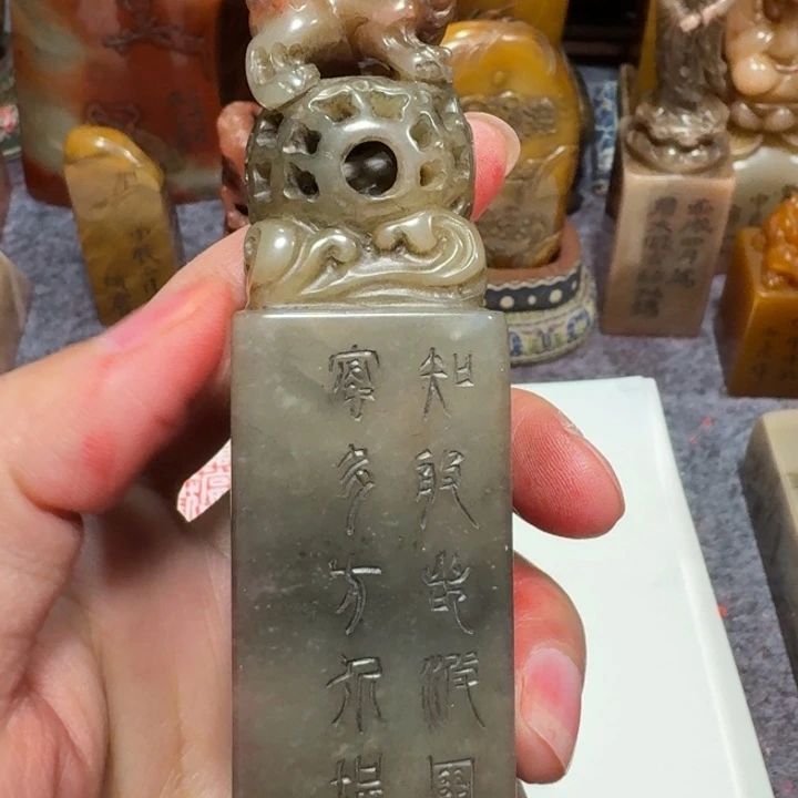 一***心印石寿山石一老师闪购确定