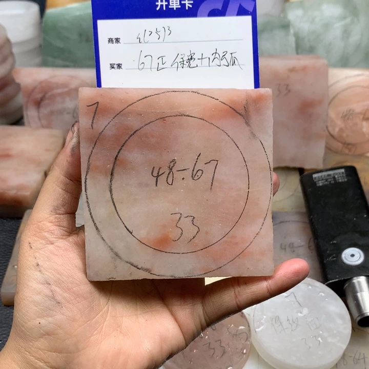 石英质玉手镯未镶嵌ε****з定制手镯