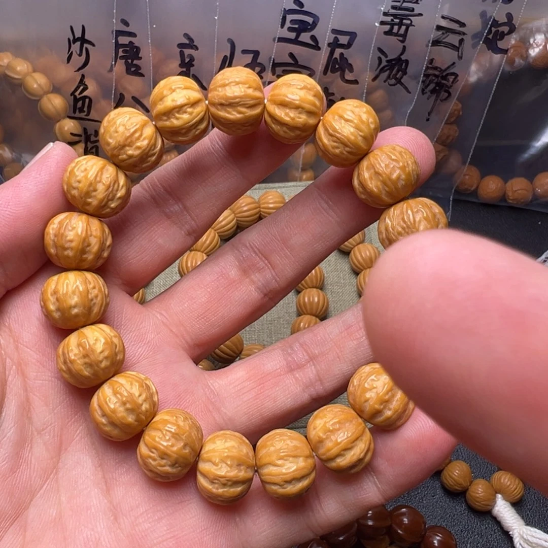 手串猴头核桃啦啊啊啊啊啊啊啊呃