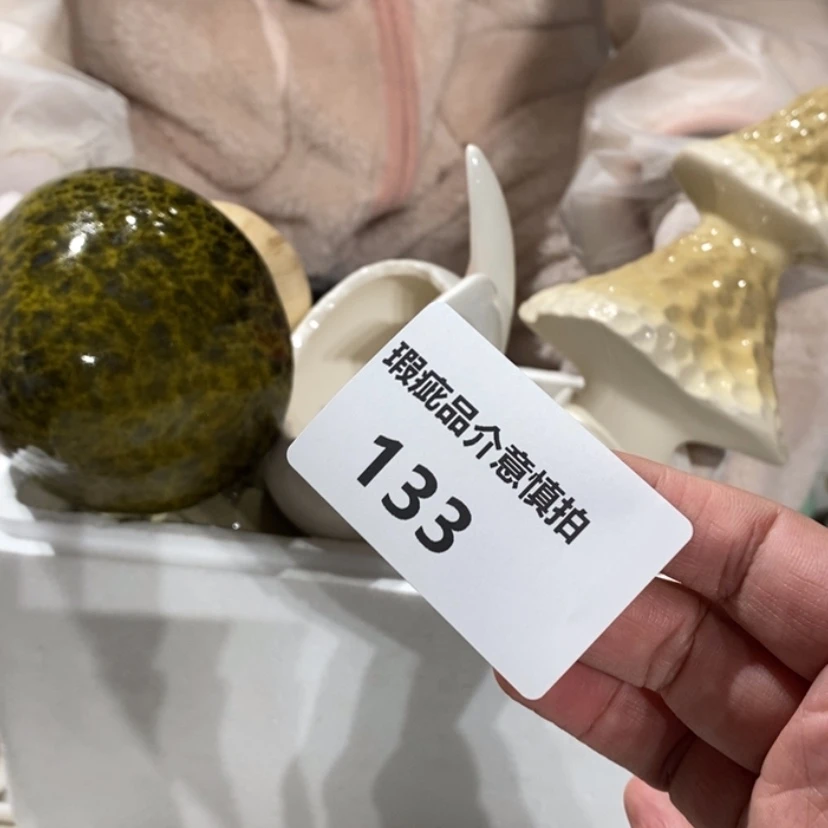 【闪购商品】摆件是****呀陶瓷摆件瑕疵特卖