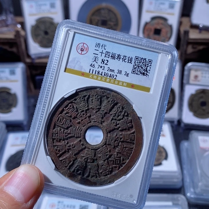 铜右*右翼.0402.2728。