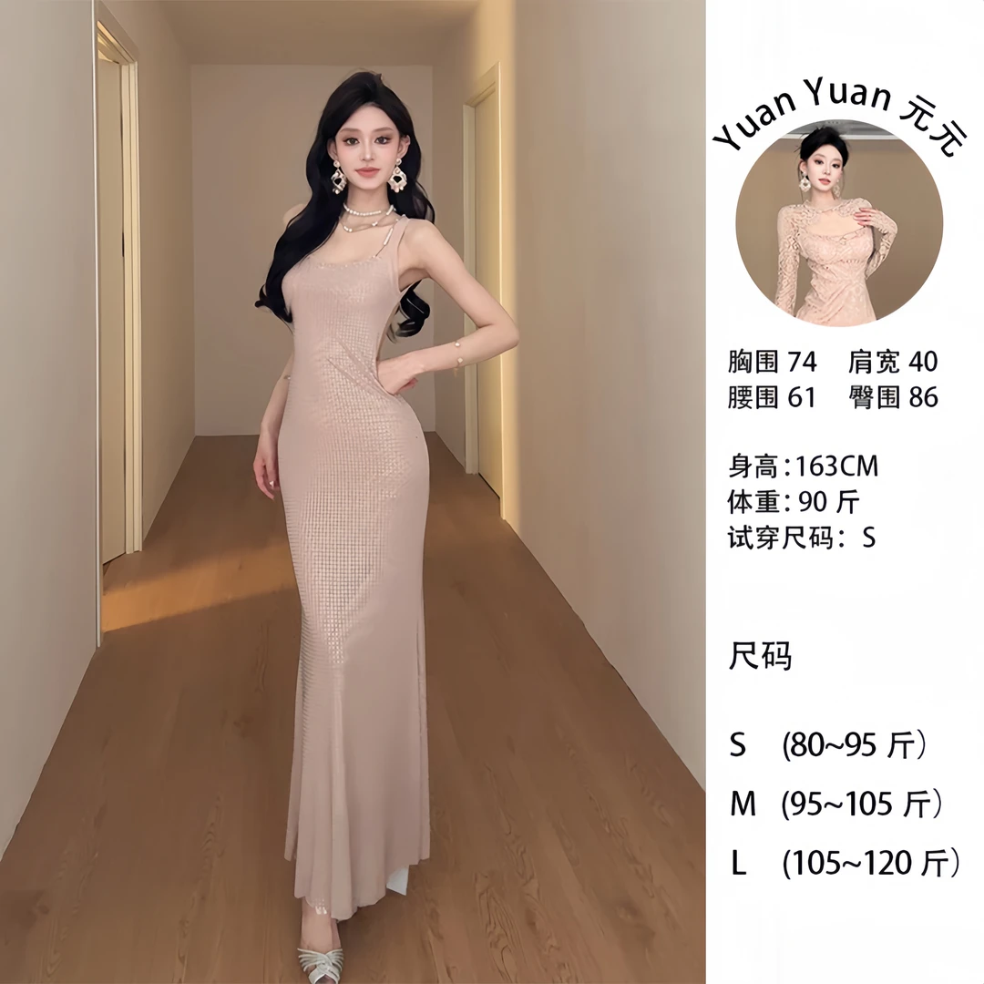 1700【元元】性感修身吊带连衣裙露背设计显瘦修身鱼尾晚宴礼服长裙