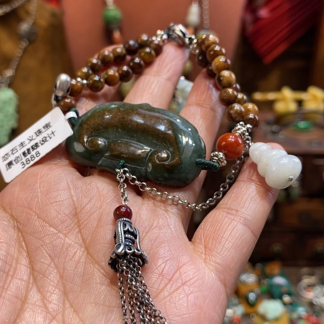 翡翠吊坠(赠链)未镶嵌