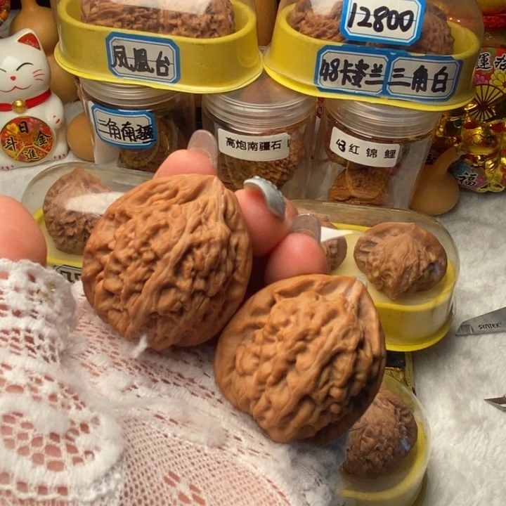 手串/手链核桃39红锦鲤