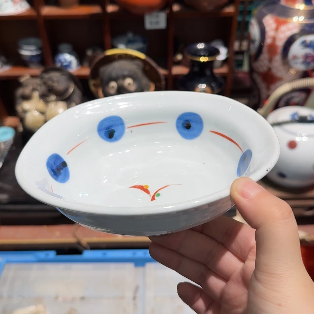 瓷片五十包邮 非全新