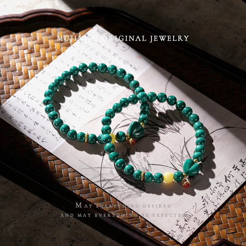 【木槿槿 槿选】天然孔雀石设计款手链女款串珠手串多样性发一约6mm
