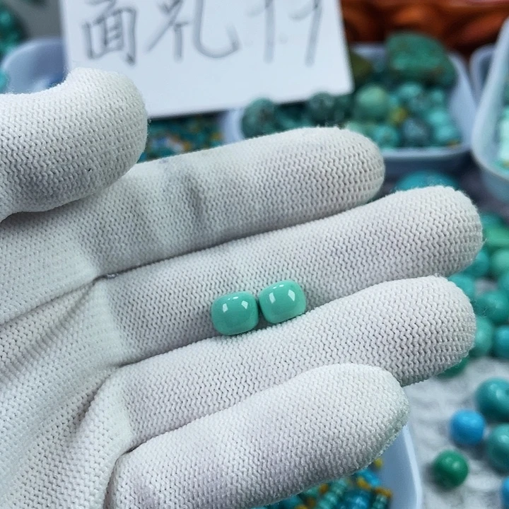 A***A南红玛瑙未镶嵌珠宝奇石