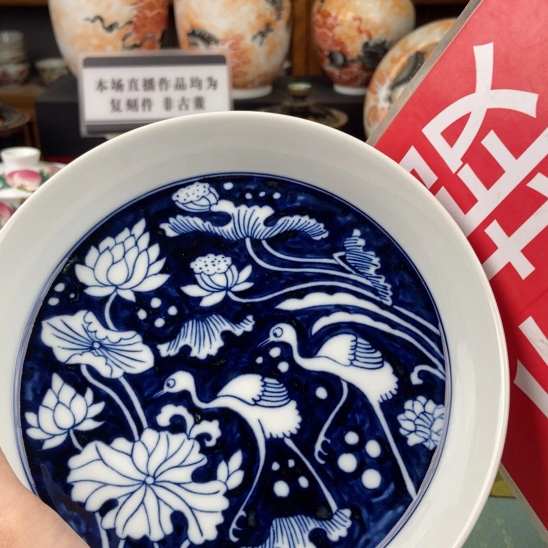 陶瓷的大家庭的温暖和温暖的