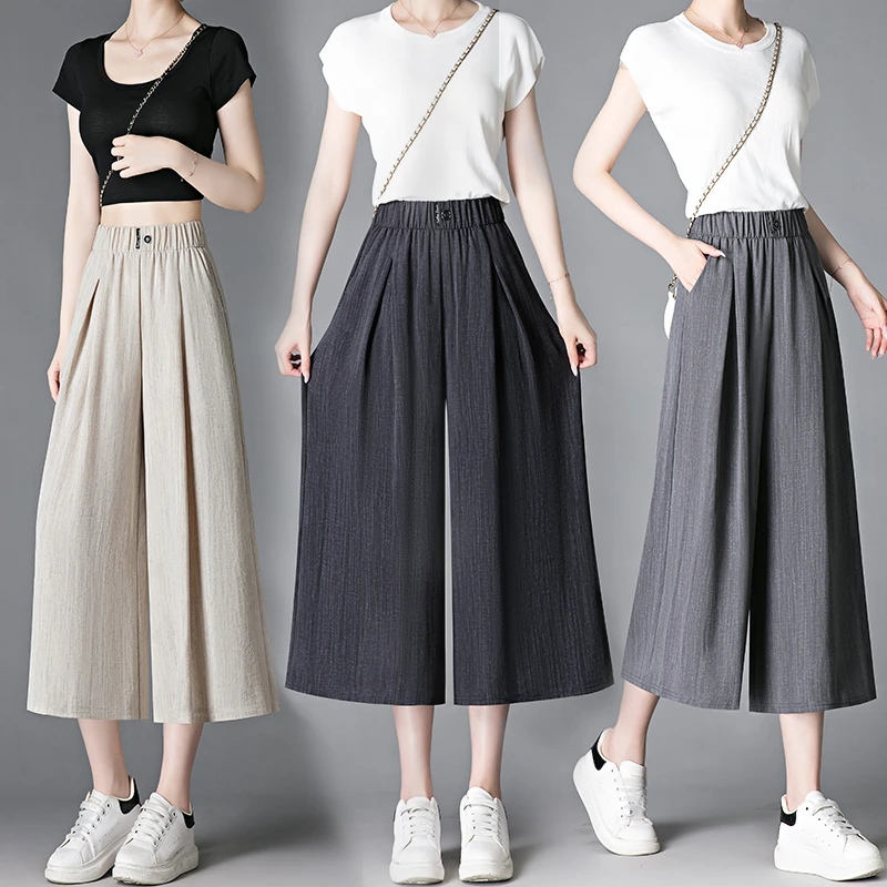 冰丝麻七分裙裤女夏季新款百搭裤子高腰时尚显瘦大摆休闲宽松裤裙