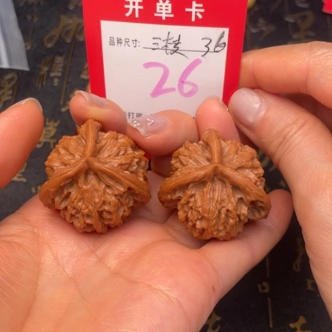 吊坠文玩核桃虎文玩的好的