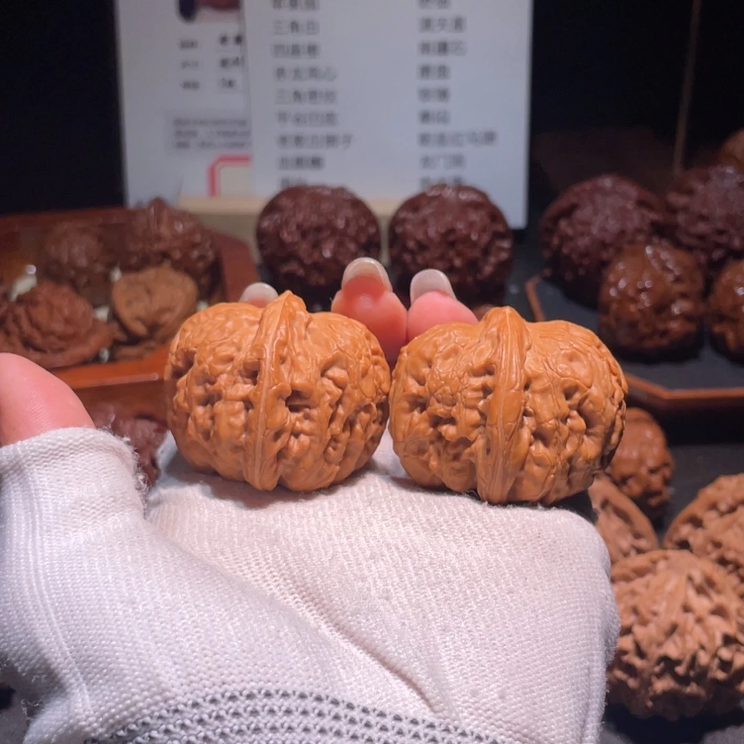 文玩核桃吊坠39.41.33平谷元宝17935