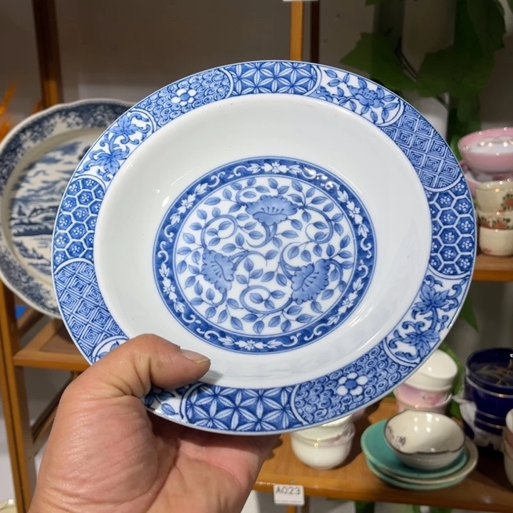 茶盏满25包邮默认微瑕凑凑单135