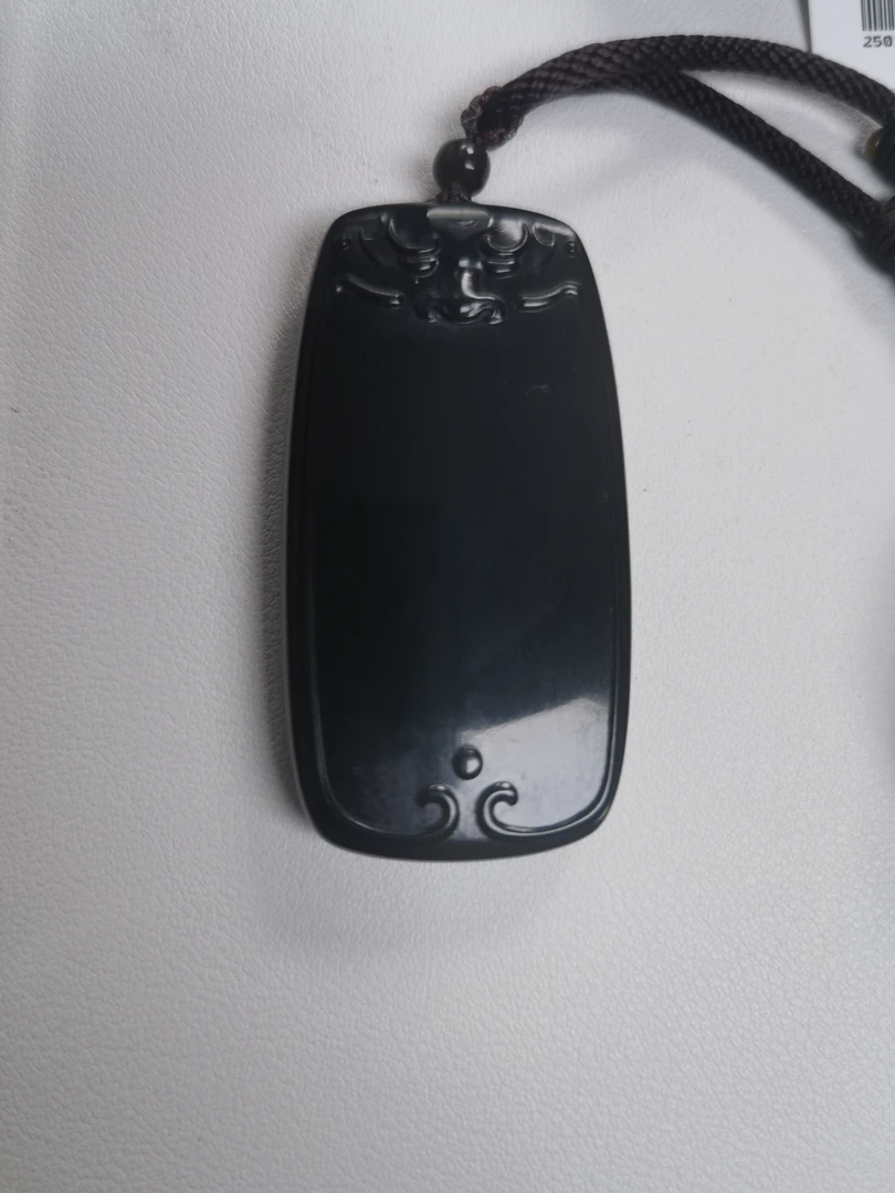 新疆和田玉塔兽面无事牌