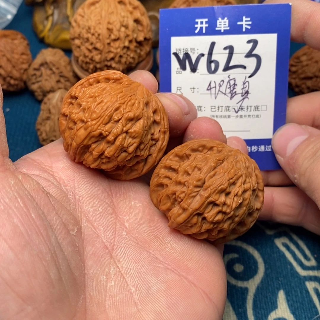 文玩核桃把件文玩