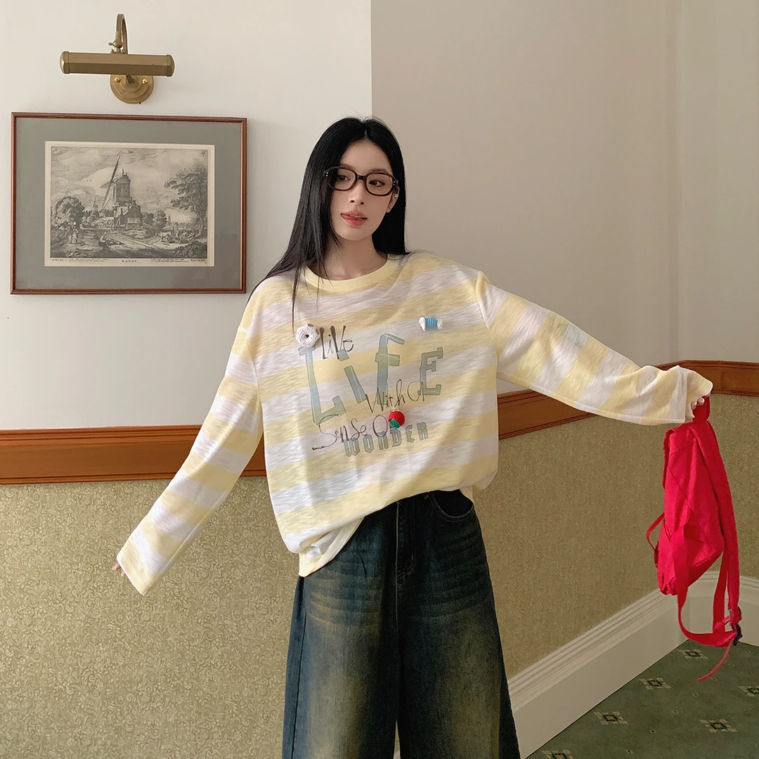 【吵吵家】海夏条纹●别针装饰防晒罩衫53152