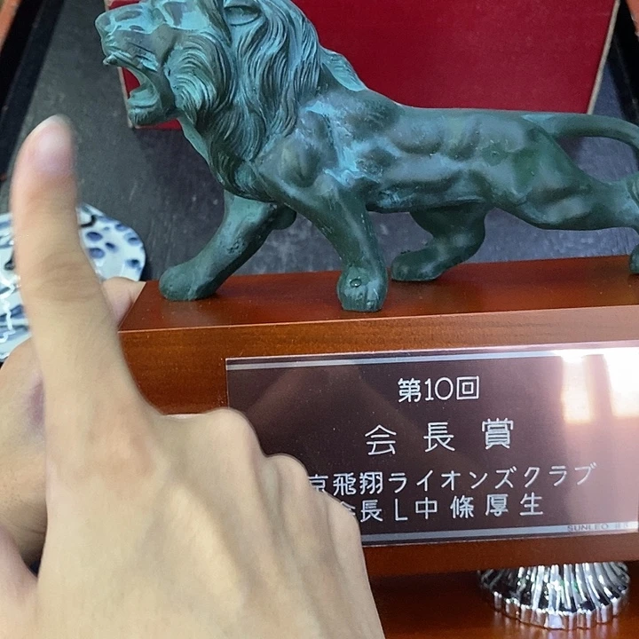 海外陶瓷茶具日化