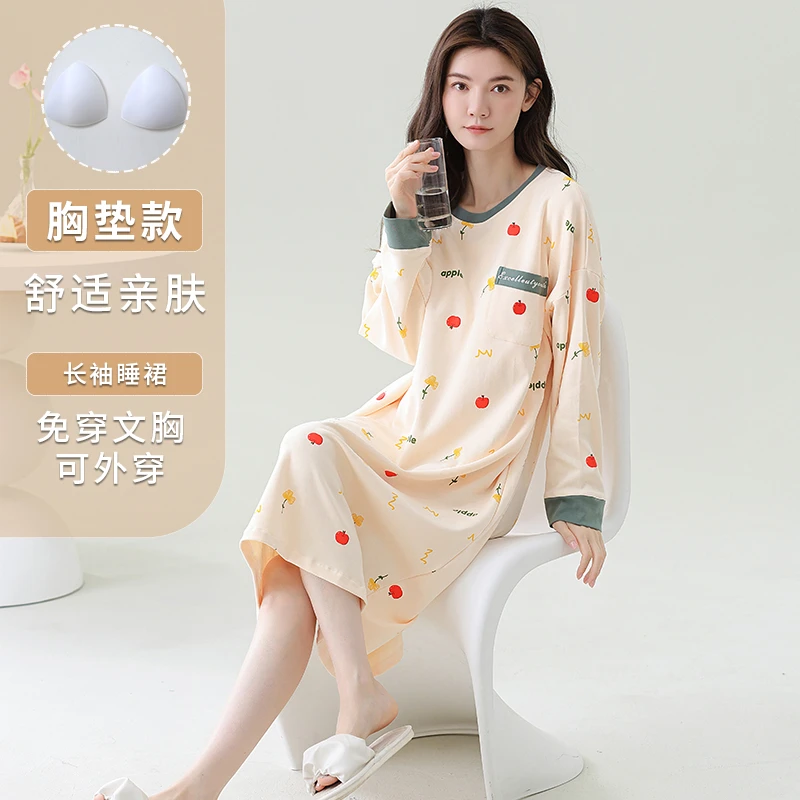 春秋季长款睡裙女带胸垫新款韩版可爱大码长袖睡裙女可外穿家居服