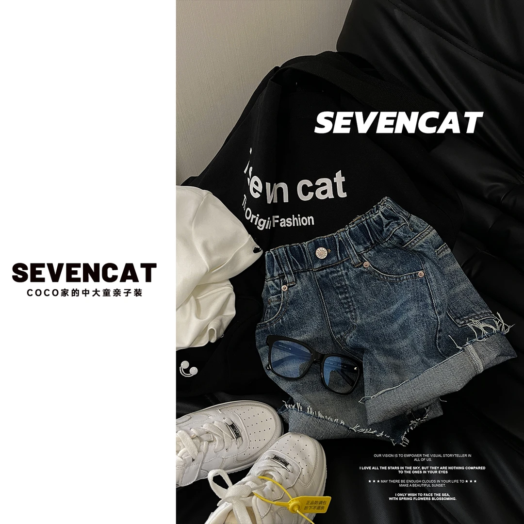 在仓【可妈定制25春夏】百搭牛仔短裤毛边女中大童亲子装