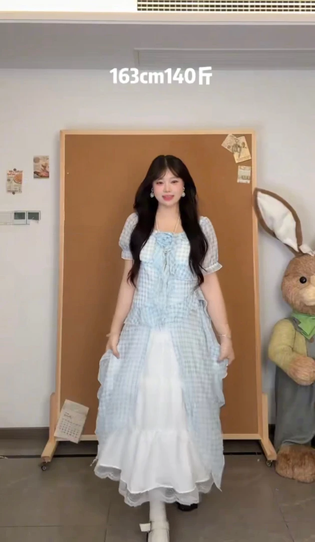 蝴蝶絮语蓝色开叉格纹长衫蛋糕裙两件套夏季新款可爱小清新套装