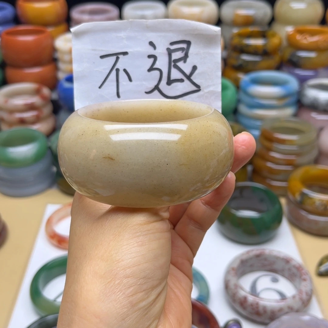 石英质玉未镶嵌手镯