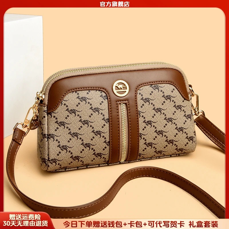 芭藜袋鼠皮包女2025新款斜挎包时尚小方包百搭简约软皮妈妈单肩包