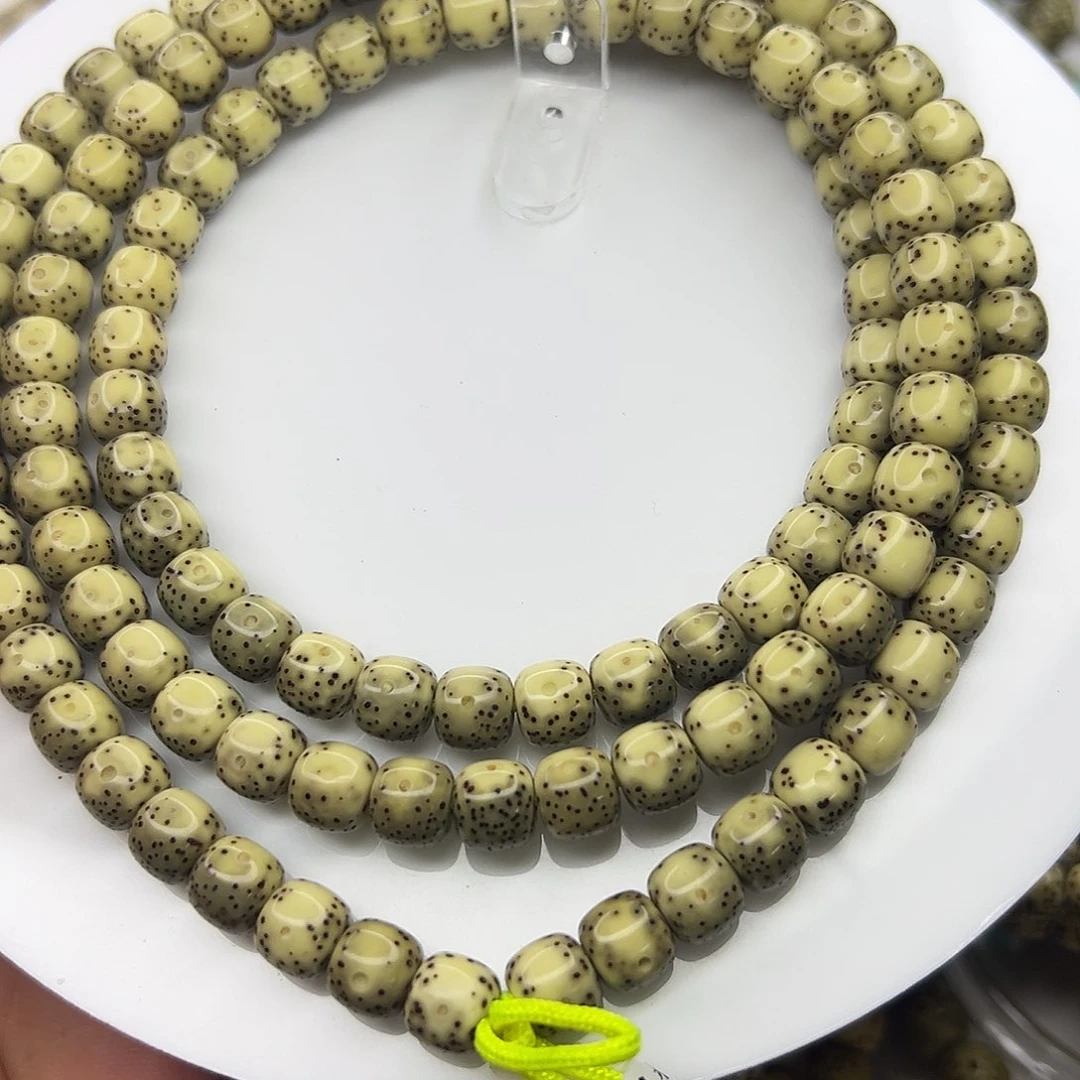 星月菩提吊坠d****y8/7大眼睛