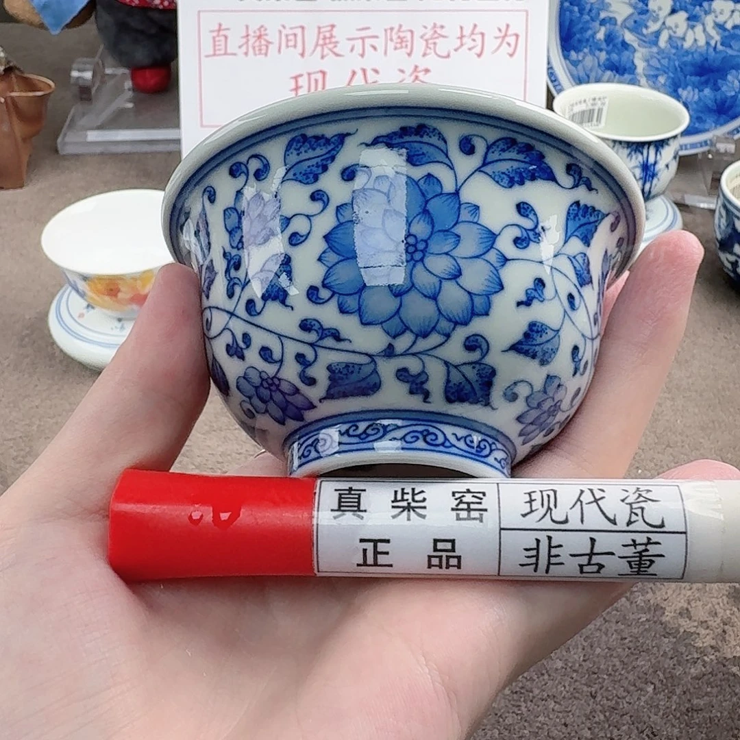 陶瓷制品加工工艺技术的