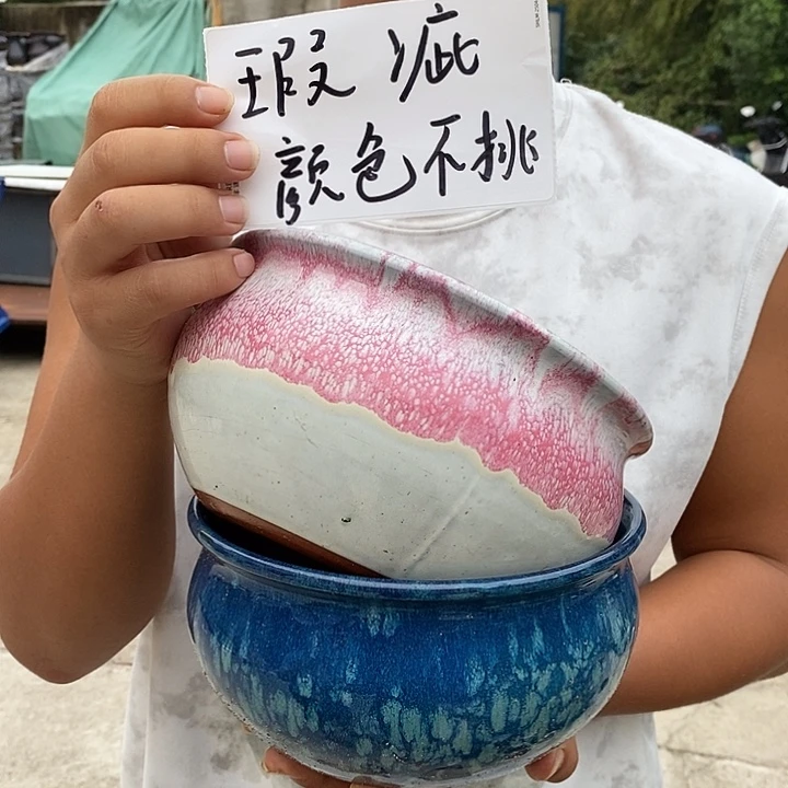 瑕疵颜色不挑瑕疵