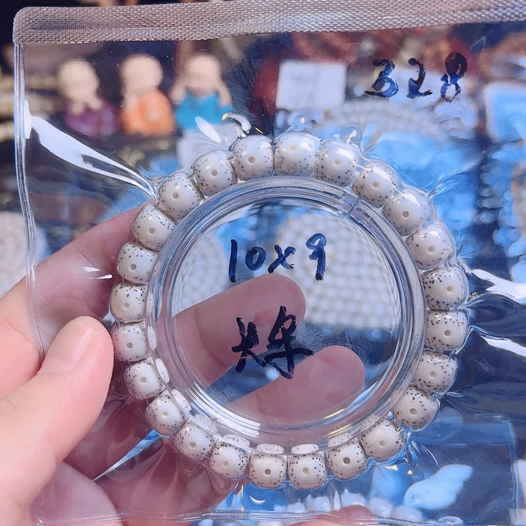 吊坠星月菩提星月