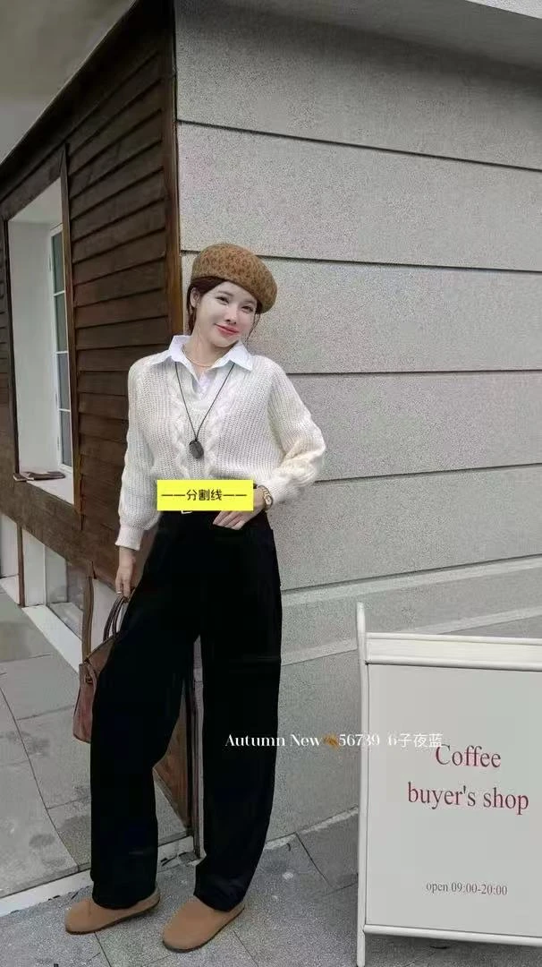 晓义新款牛仔裤56739-6（8）