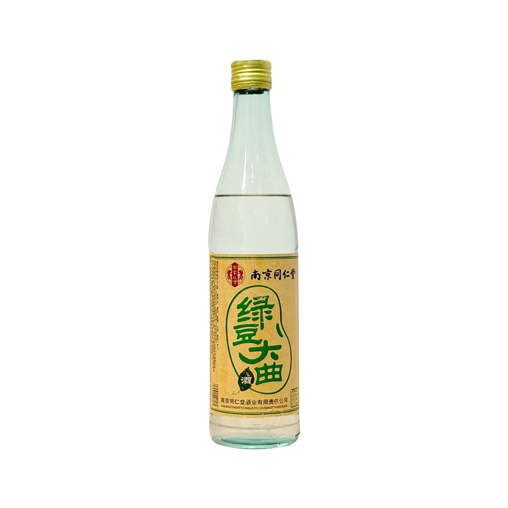 乐家玖方绿豆大曲酒