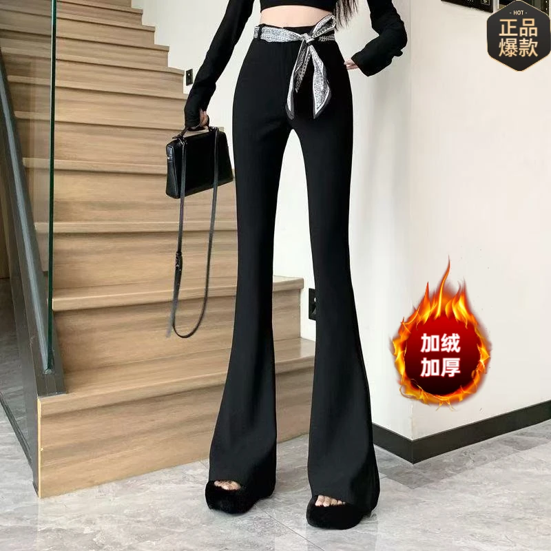 2025轻奢丝巾正版马蹄西装裤女秋冬爆款通勤高腰微喇裤修身垂感裤