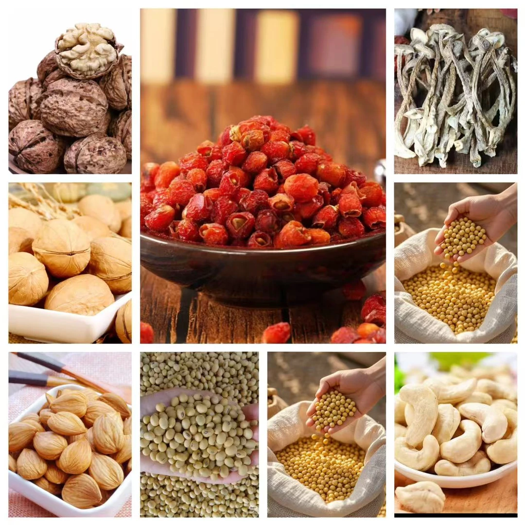 【优选深山紫】/杉/果土特产 250g起 YZK