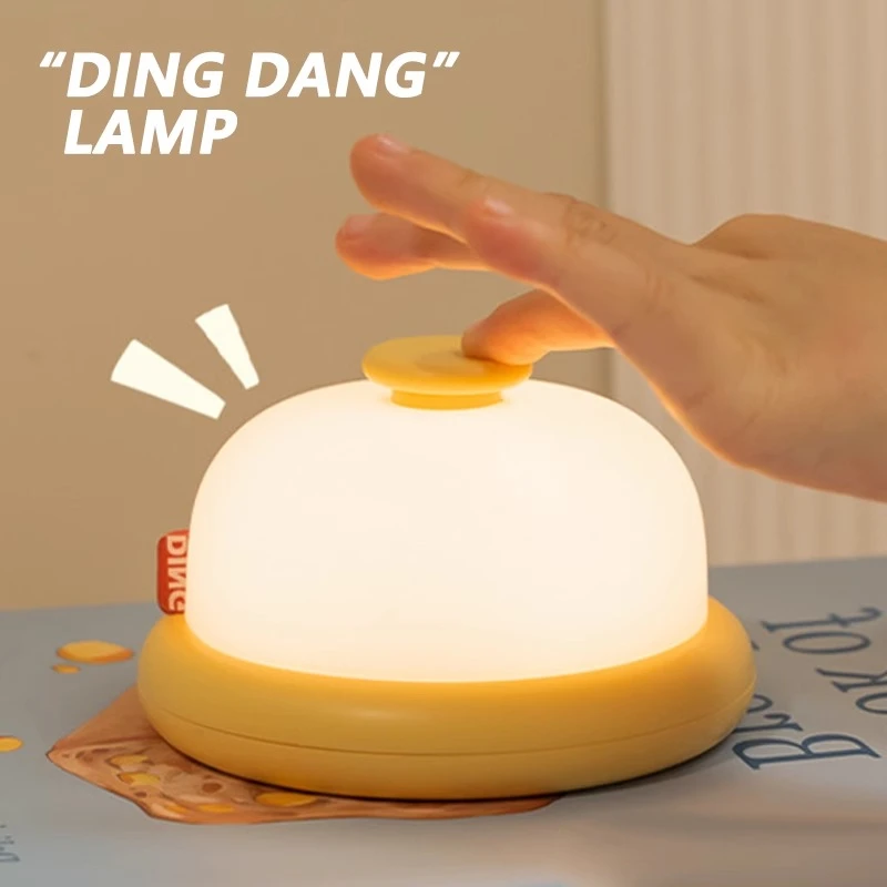 叮当小夜灯婴儿童卧室高颜值睡眠灯宿舍创意气氛围灯柔光护眼台灯