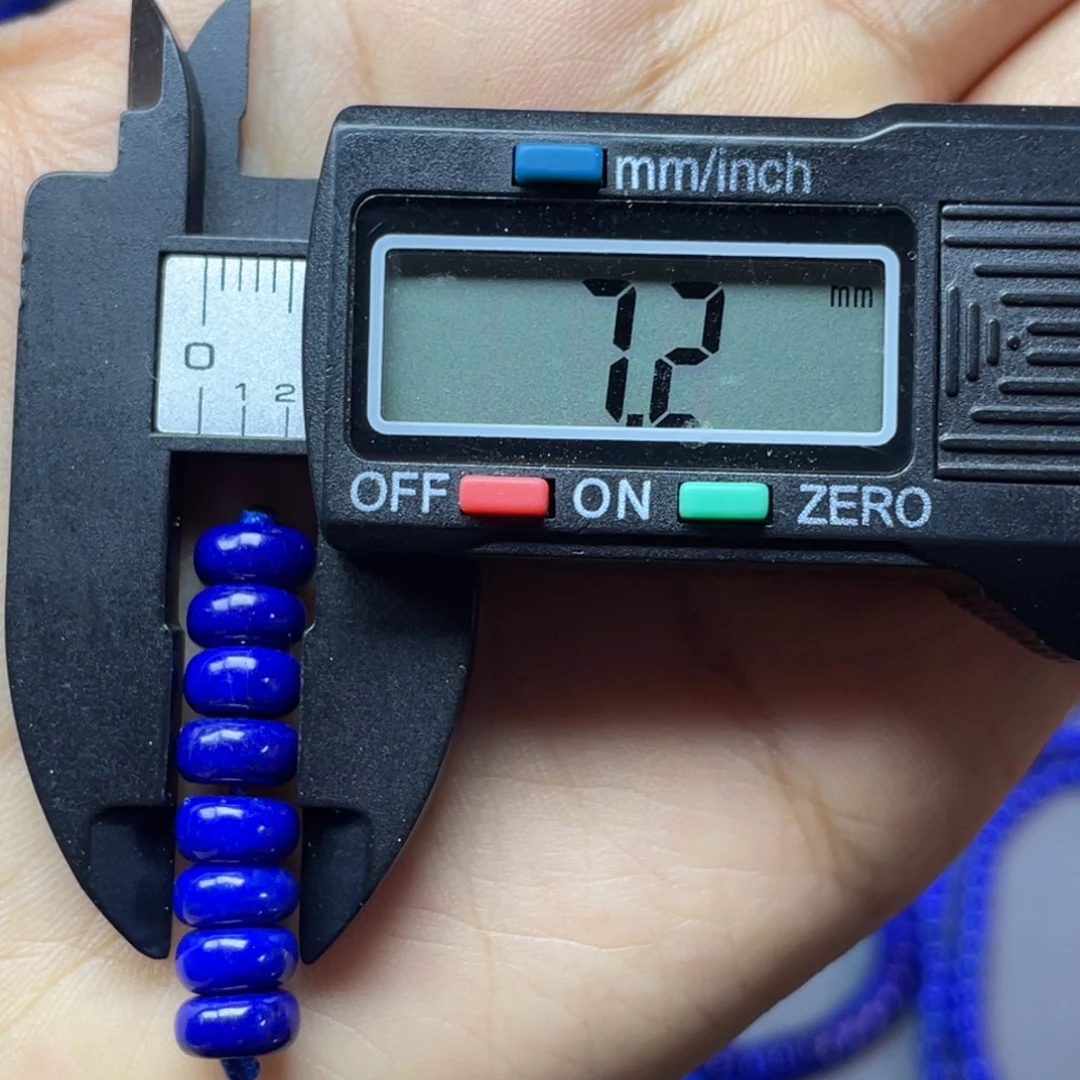 青金石未镶嵌7mm隔片配饰