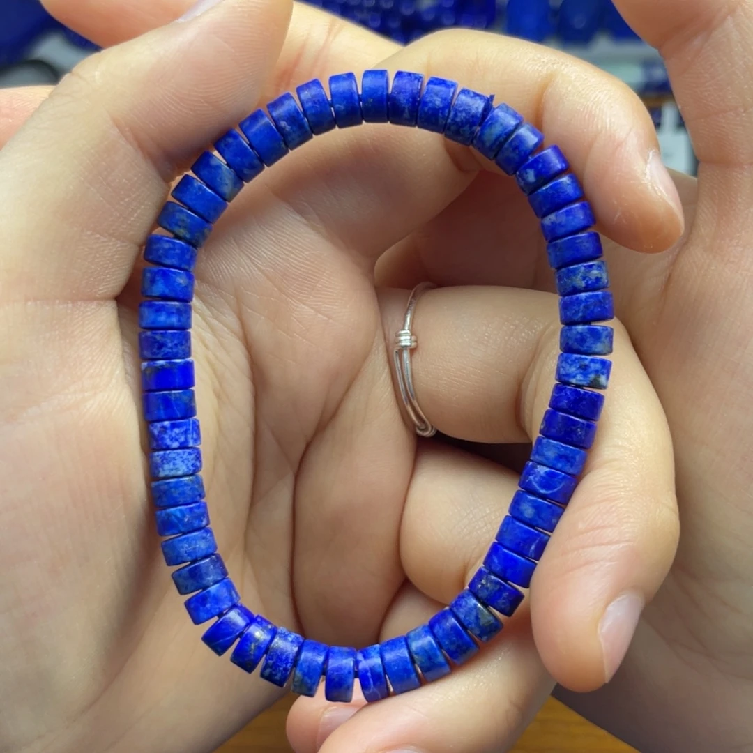 青金石未镶嵌药片手串6+