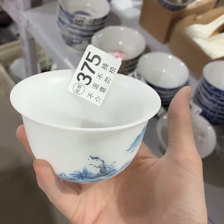 落***雪茶具微暇，介意勿拍紫砂