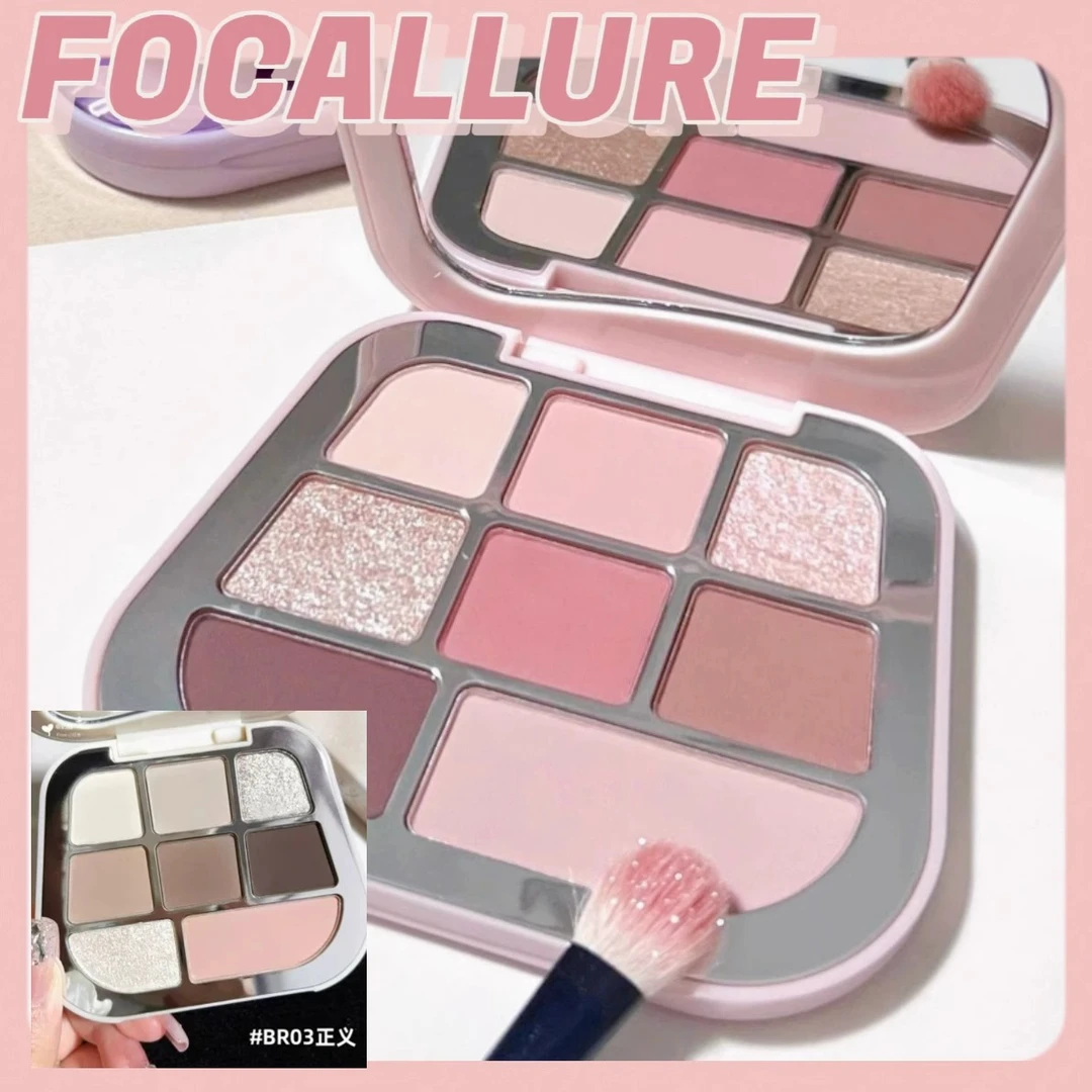 FOCALLURE/菲鹿儿八色眼影盘浮蝶五色眼影彩妆一体盘烟熏盘哑正义