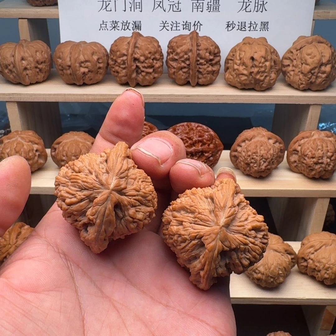 九***一吊坠文玩核桃南疆
