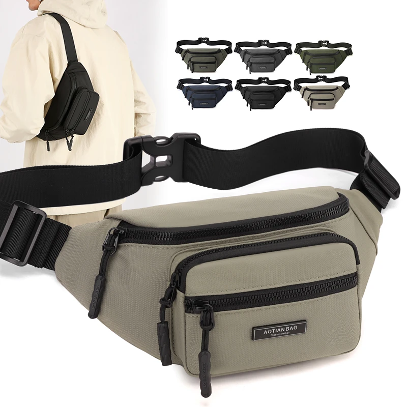 奥天新款百搭时尚休闲小包男包多隔层腰包潮流户外简约斜挎包胸包