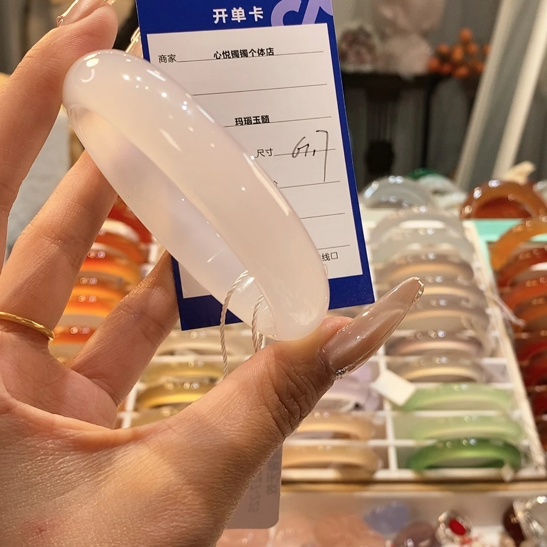 玛瑙/玉髓手镯未镶嵌